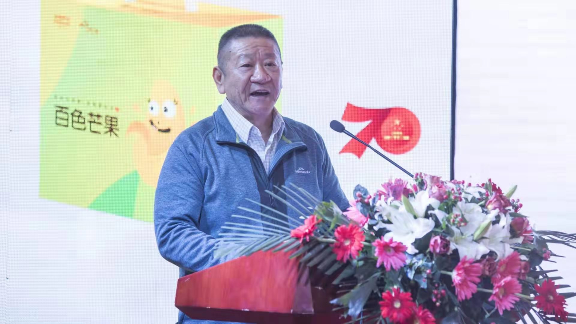 微信图片_20190924170216