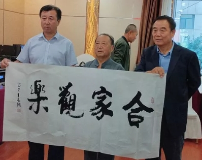 第九届中国书画春晚内蒙古会场启动仪式隆重举行