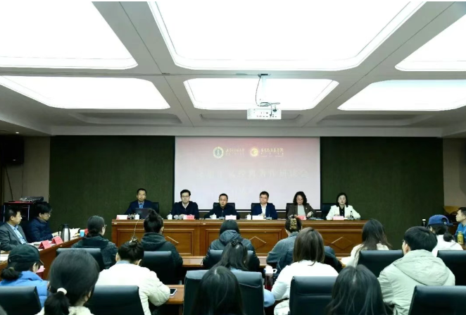 内蒙古师范大学举办马克思主义经典著作研读会启动仪式暨首场专题讲座